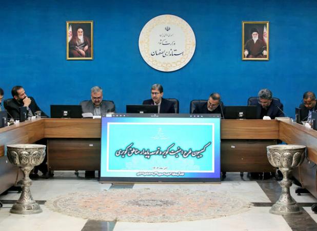 جمالی نژاد: ارتقای امنیت مرزها در اصفهان در دستور کار است