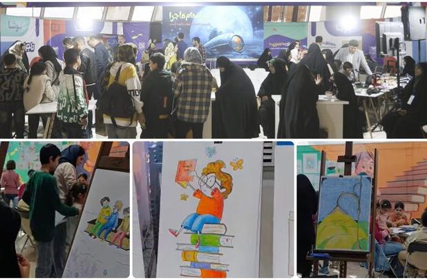 کتاب، محور تعامل والد و کودک در رویداد اصفهان