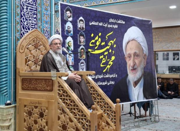آیت الله بهجت(ره) عالم به معارف الهی بود