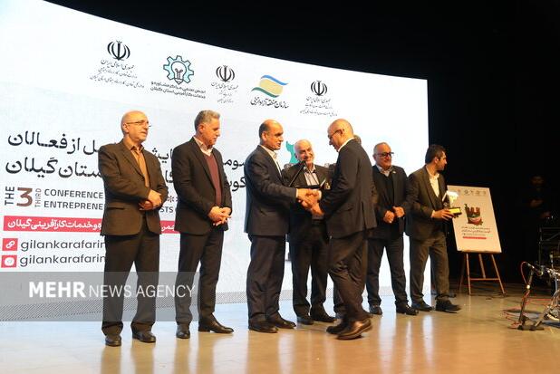 داروسازی بهوزان و مدیرعامل آن در گیلان تجلیل شدند