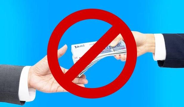 هشدار دادگستری سیریک نسبت به واریز کمک به سیل‌زدگان به حساب‌های شخصی