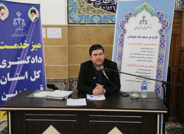 مطالبه دستگاه قضائی از مردم و مسئولان «قانون مداری» است