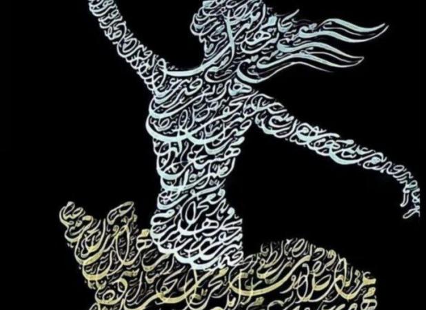 علی دایی روز جهانی زن را به این شکل تبریک گفت