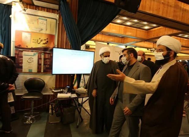 اولین نمایشگاه تخصصی تمدن نوین اسلامی +عکس