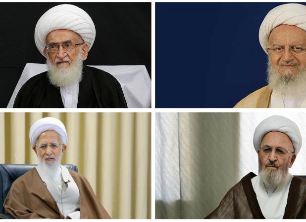 پیام مراجع عظام تقلید در حمایت از رهبر انقلاب
