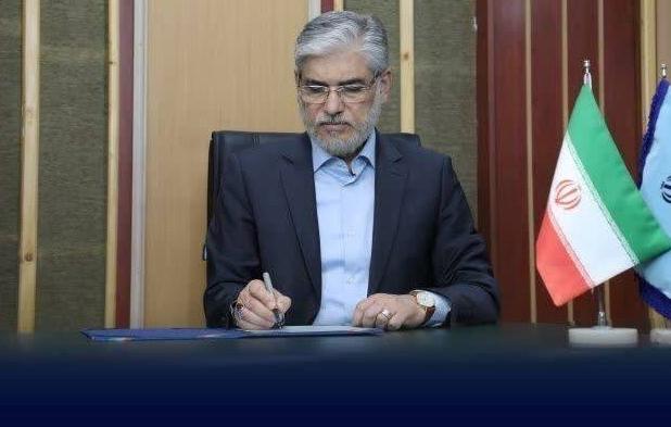 نامه وزیر علوم به مدیرکل یونسکو درباره ترور دانشمندان
