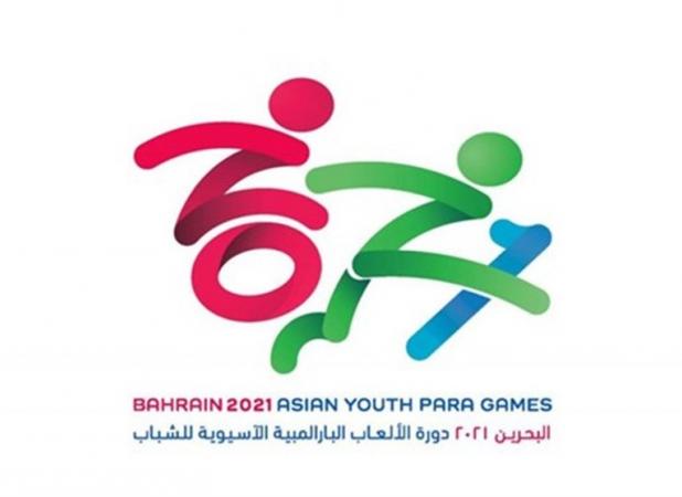بازی‌های پاراآسیایی جوانان| پایان روز سوم با کسب ۱۰ طلا، ۱۴ نقره و ۵ برنز