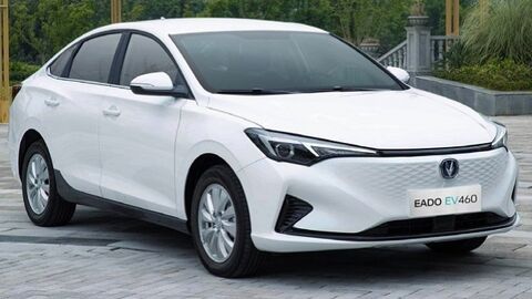 شرایط فروش فوری خودرو برقی شرکت سایپا (آذر 1404)