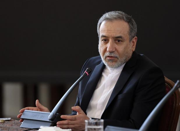سند جامع همکاری راهبردی بین ایران و ارمنستان