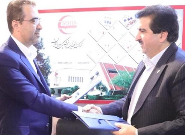حمایت بانک رفاه کارگران از افزایش تولید تجهیزات پزشکی از سوی جمعیت هلال احمر