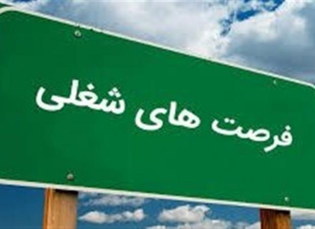 پیش بینی ایجاد ۵۰هزار شغل با احیای ۷۰درصد آموزشگاه‌های غیر فعال فنی