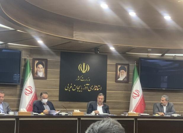 آماده‌سازی ۸۴۵ بسته سرمایه‌گذاری در آذربایجان غربی؛ معرفی ظرفیت ها
