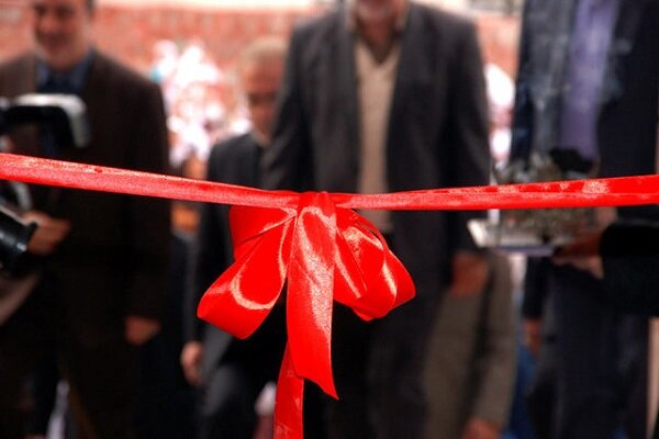 بهره‌برداری «طرح انرژی تجدیدپذیر» و بند «سرای سلامت» در قم
