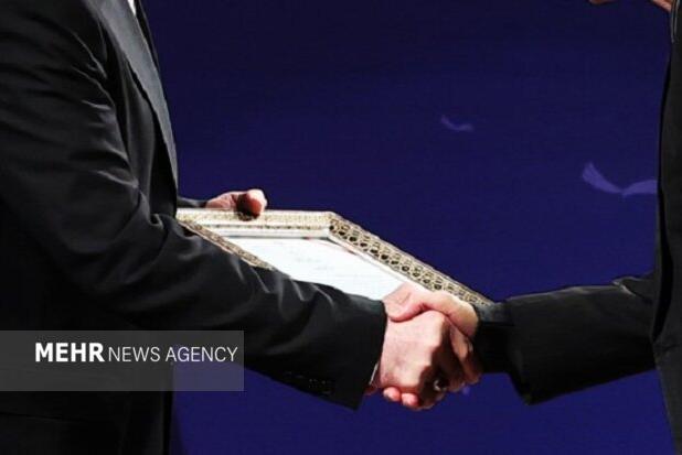 برگزاری آیین نکوداشت نامداران فرهنگ و هنر سیستان‌وبلوچستان