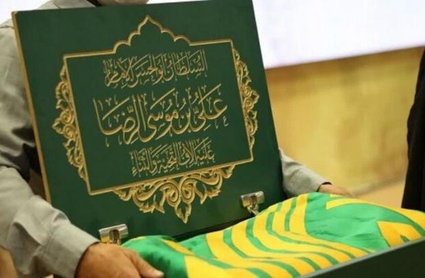 عطر شمیم رضوی در ورزشگاه «سیروس قایقران» انزلی