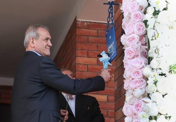 پزشکیان خطاب به دانش‌آموزان: شما طلا هستید