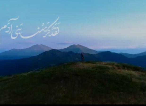 کرامت انسانی