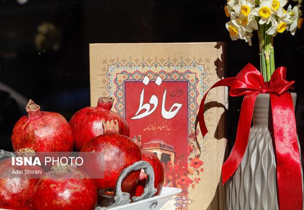 یلدا؛ روایت ماندگار یک سنت کهن در فرهنگ ایرانی