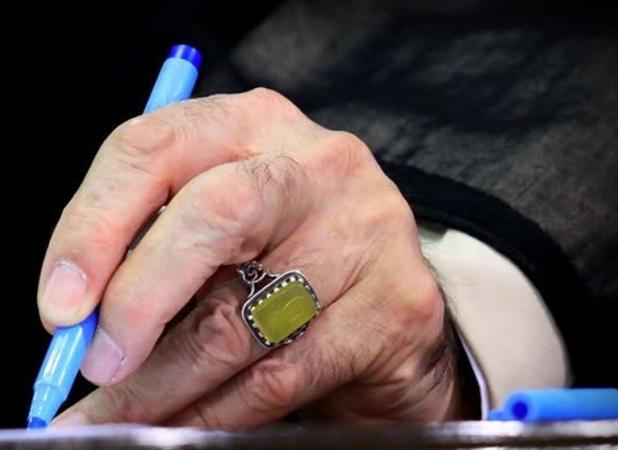 استفتاء از امام خامنه‌ای؛ مانده وصیت مالی میت