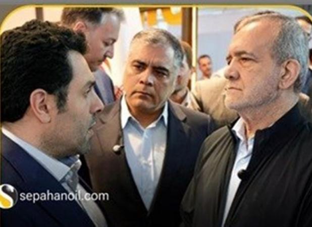 بازدید رئیس جمهور از غرفه نفت سپاهان در نمایشگاه نفت