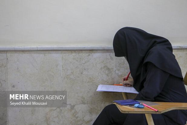 ۵۱۲ داوطلب سیریکی در کنکور رقابت می‌کنند