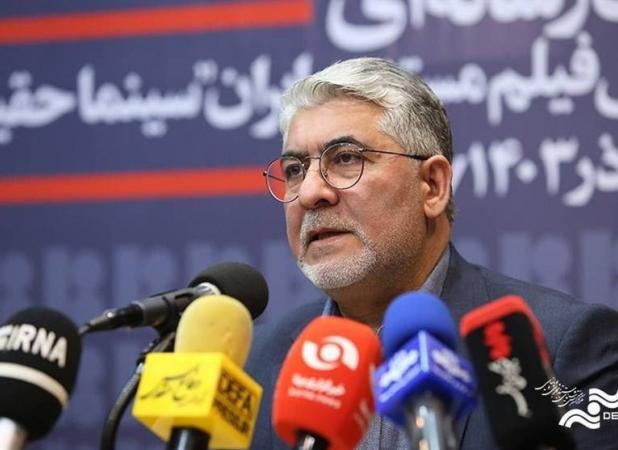 توجه ویژه آثار امسال جشنواره سینما حقیقت به «خانواده» است