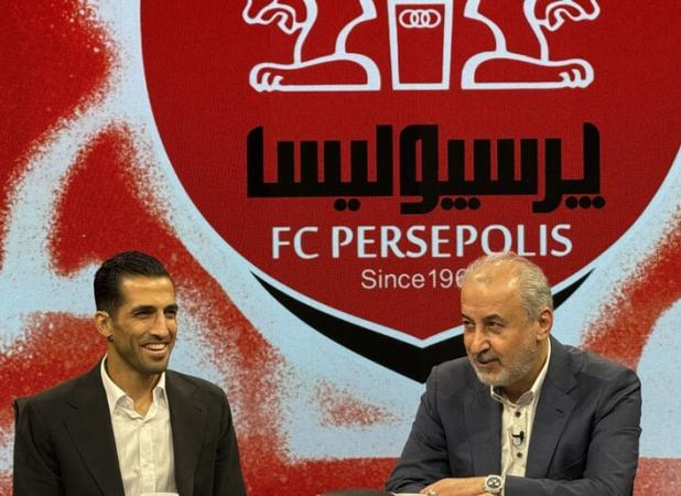وحید امیری در پرسپولیس ماند؛ بازیکن بی حاشیه یک فصل دیگر تمدید کرد
