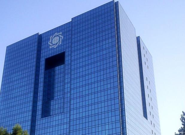عرضه 10 هزار میلیارد تومان اوراق بدهی دولت 