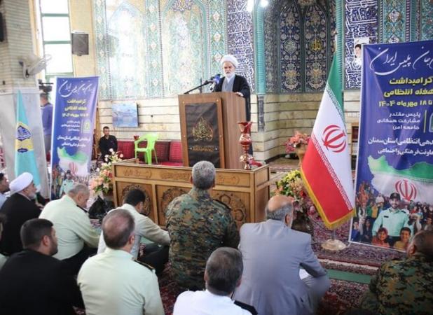 امام جمعه موقت سمنان: ایران منزوی شدنی نیست