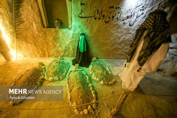 برپایی نمایشگاه یاس کبود در زابل