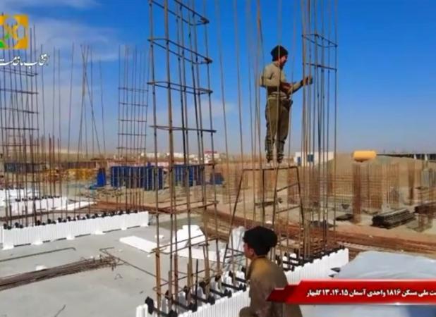 پیشرفت صفر سفت‌کاری نهضت ملی شهرهای جدید طی یکماه اخیر