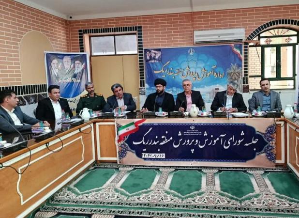 فرماندار گناوه: هم افزایی بین مدارس و اولیا موجب تعالی تربیت می‌شود