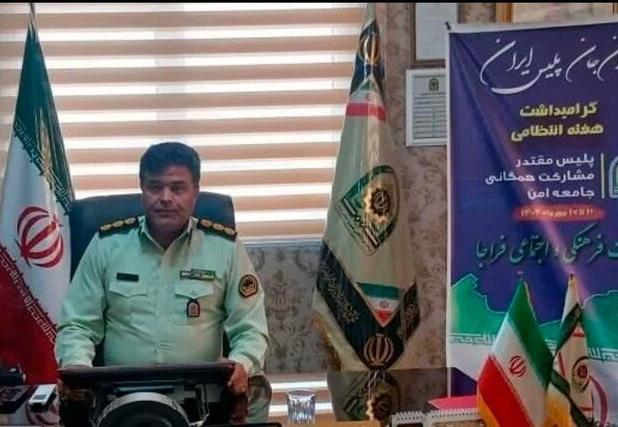 اوباش سابقه دار در تربت جام دستگیر شد