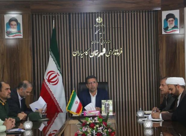 برنامه‌های اربعین حسینی با مشارکت مردم و نهادهای مختلف اجرا شود