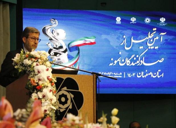 جمالی‌نژاد:صادرات نفس اقتصاداصفهان است؛تحریم‌های داخلی را رفع می‌کنیم