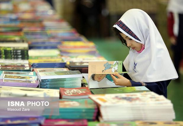 نمایشگاه کتاب کودک با حضور کودکان مناطق کمتر برخوردار قزوین