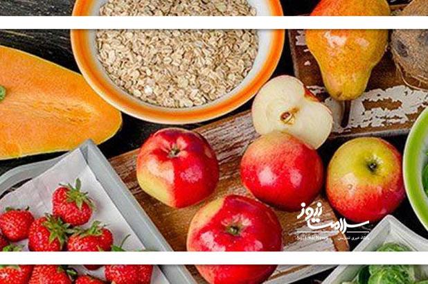 چرا باید فیبر بخوریم؟