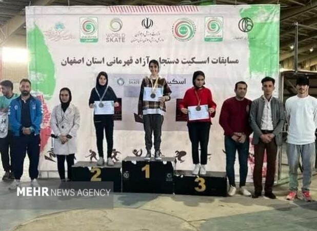 تیم پرشین اصفهان در مسابقات قهرمانی اسکیت ۴۵ مدال رنگارنگ کسب کرد