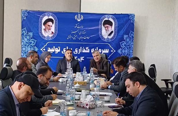رضایتمندی و امیدآفرینی سرلوحه کار بخشداران