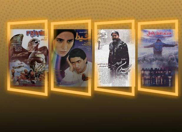نسخه مرمت‌شده آثار ماندگار تاریخ سینمای دفاع مقدس روی آنتن تلویزیون