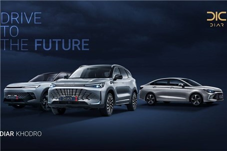 ارائه خدمات پس از فروش و تعمیر تخصصی برای خودروهای Sabrina U۵ Plus، X۷ و X۵۵ در تعمیرگاه مرکزی دیار خودرو