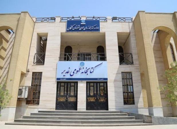 کتابخانه‌ها نقش مهمی در ارتقای کیفیت آموزش دارند