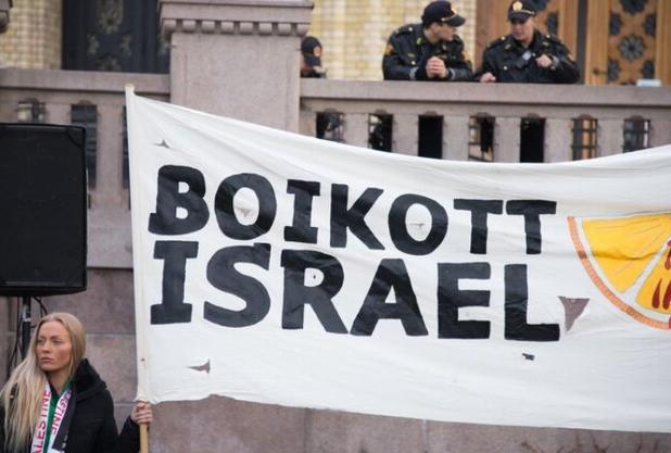 هاآرتص: تبعات نسل کشی در غزه دامن اسرائیل را گرفته است