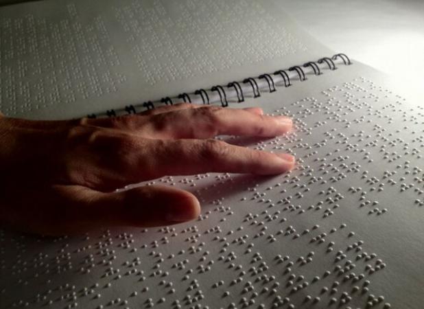 ناشران برای به روزرسانی منابع بریل همکاری کنند