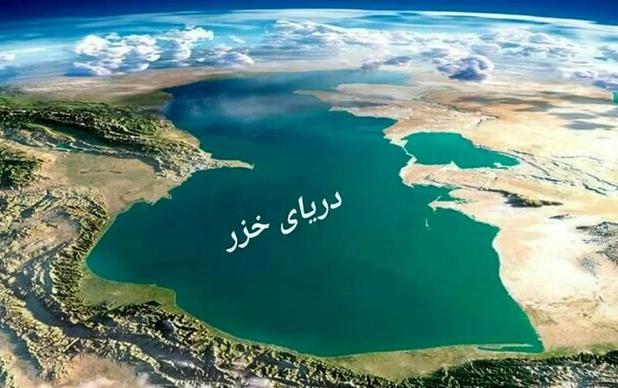 خزر در آستانه نقطه بی‌بازگشت اکولوژیک  تا کمتر از ۱۰ سال آینده