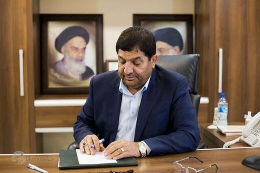 ابلاغ مصوبه اصلاح افزایش حقوق بازنشستگان تامین اجتماعی