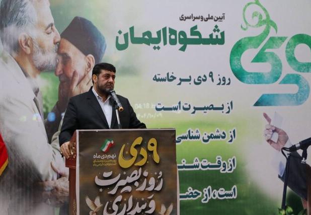 رئیس هلال‌ احمر: ۹ دی نماد عهد ملت با ولایت و آینده ایران اسلامی است