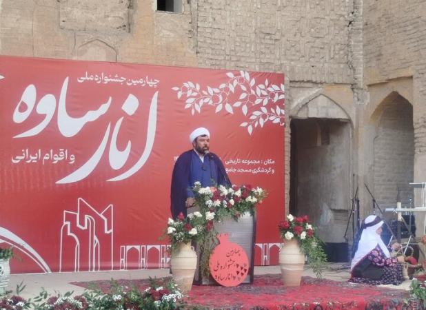 سبزی: جشنواره انار فرصتی برای تقویت وحدت و معرفی ظرفیت‌های ساوه است