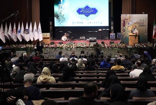 تجلیل از ۳۷ برگزیده تندیس ملی فداکاری دانشجویی با حمایت بنیاد علوی