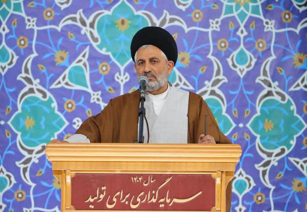 امام جمعه موقت ساری: شخصیت و اندیشه امام خمینی(ره) نباید به فراموشی سپرده شود